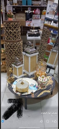 معرض انوار الزهراء • ميسيب شارع البلديه • توصيل واتساب