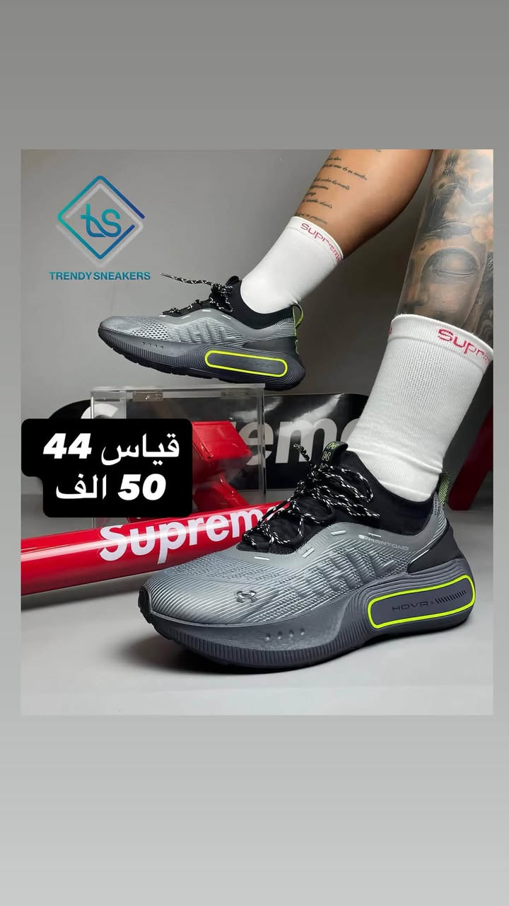 افضل الاحذية الطبية الرياضية ! 🔥

إذا كنت تدور على حذاء للجيم، للمشي اليومي، للجري، أو حتى للاستخدام الطويل خلال الدوام، هاي المجموعة مختارة بعناية حتى تجمع بين الراحة، الجودة، والشكل العصري.

✅ خامات عالية الجودة
✅ راحة ممتازة للاستخدام اليومي
✅ تصاميم شبابية تناسب جميع الأذواق
✅ موديلات مميزة من أشهر الماركات الرياضية
✅ توصيل إلى جميع محافظات العراق

اختار الموديل اللي يناسبك وخلي راحتك أولوية بكل خطوة 👟

📩 راسلنا الآن لمعرفة الأسعار والمقاسات المتوفرة، والكميات محدودة لبعض الموديلات.

للطلب والاستفسار مراسلة أو الاتصال: ***********

✨ تابع الصفحة حتى لا يفوتك كل جديد من أحدث الأحذية الرياضية والعروض القادمة.

#TrendySneakers #ترندي_سنكرز
