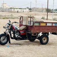 ستوته • دايوان • ٢٠١٦