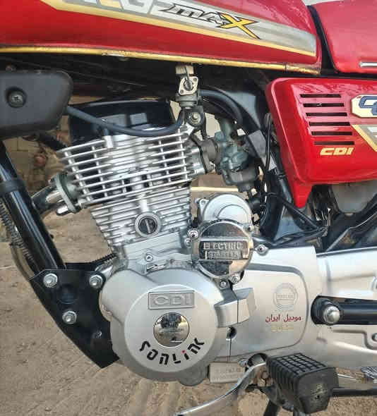 السلام عليكم
دراجة ايراني (سيفان سولنك) مرقم ذي قار سنوية بأسمي
تحويل شوكت ماتريد دراجة نظيفة كلش مثل ماواضح أمامك بالصور
السعر (مليون وربع) 

بس رقمها كلفني بالمرور (530 ألف)

العنوان :سوق الشيوخ. كرمة بني سعيد

*********** - رقمي
