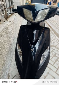 ماكس ثعلب • بدون نقص • برغي ما مفتوح