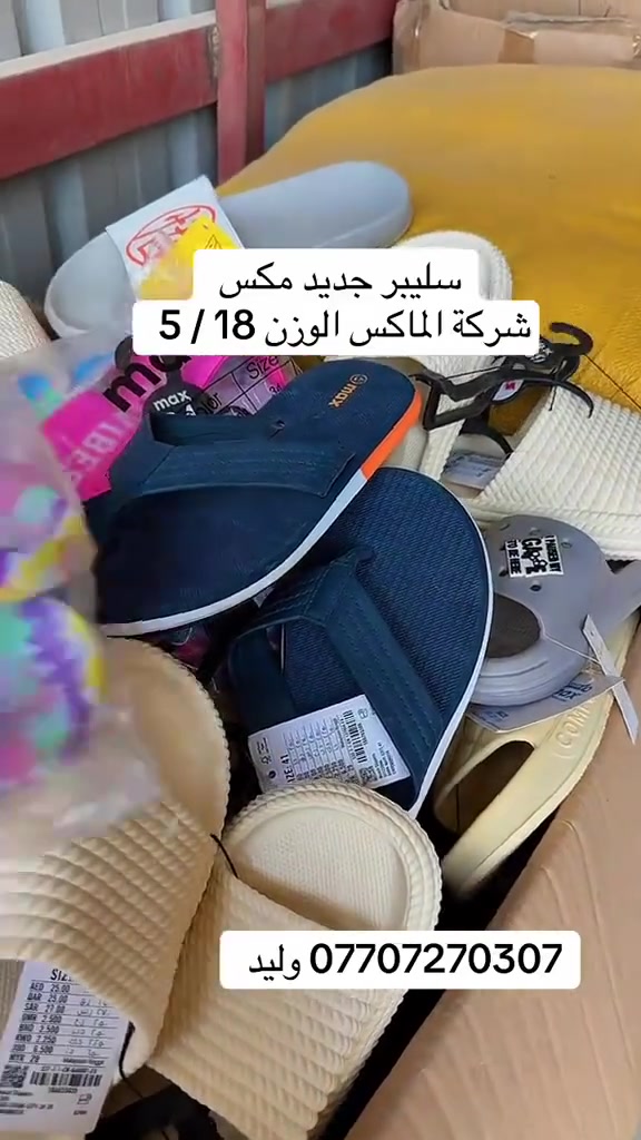 للحجز والاستفسار يرجى مراسله الصفحة او الاتصال على الرقم *********** وليد
