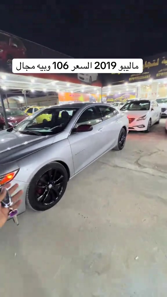 رقم صاحب السياره *********** #مرتضى_الخفاجي_لتجارة_السيارات #العراق🇮🇶 #مشاهير #مشاهير_تيك_توك #مشاهير_العالم 
