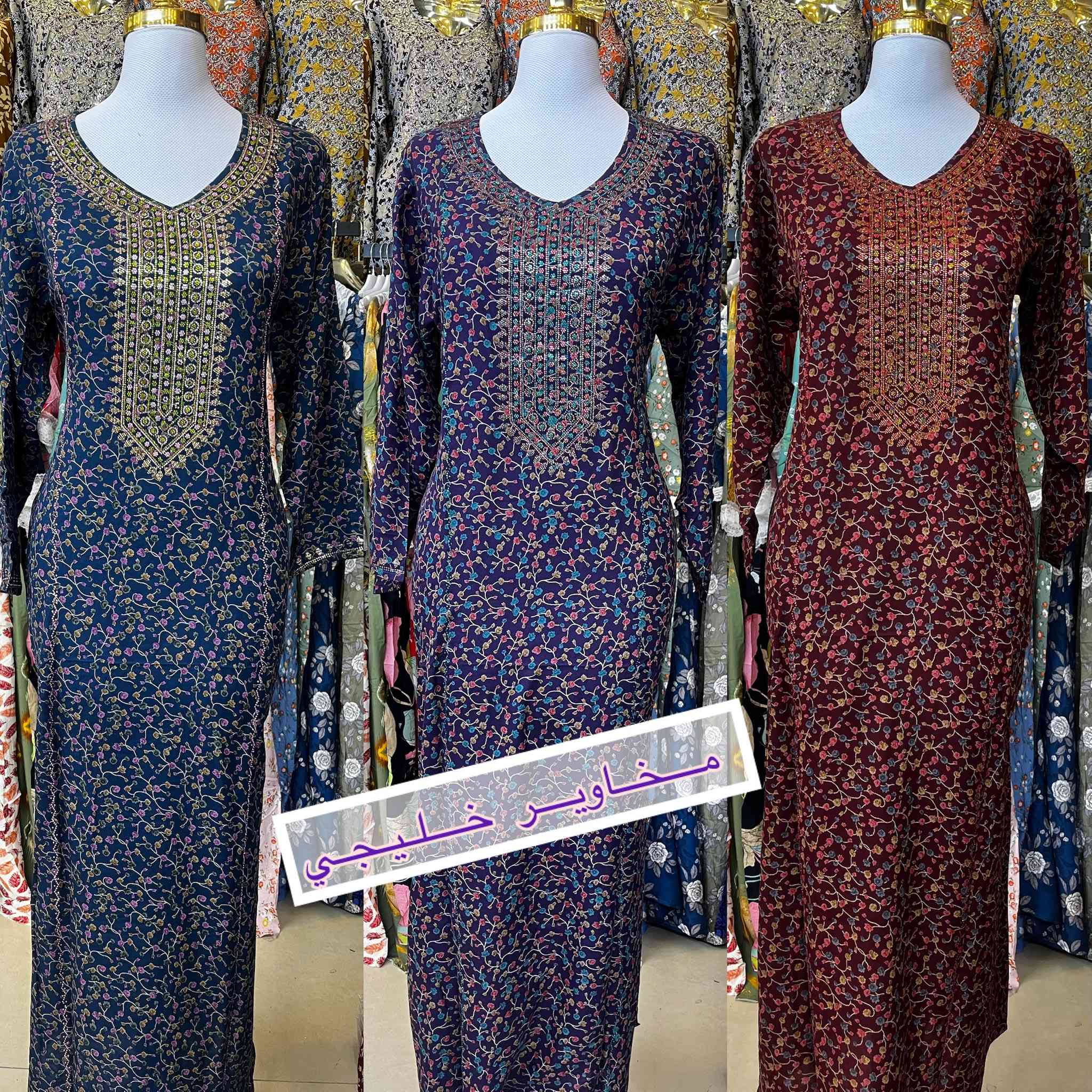 جمله جمله مخاور كشمير 
سعردرزن 170 الف 💥💥
امارتي وليس عراقي 👍
توصيل 5000🚚
الكميه محدوده ❌
لحجز وتس***********
