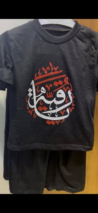 ملابس أطفال • متوفرات • اخر درزنين