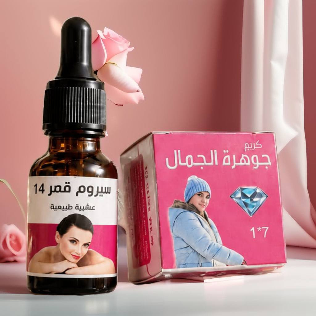 الكريم يجننن


**إذا كنت صاحب هذا الإعلان وتريد حذفه لأي سبب، رجاءا أرسل رسالة إلى الدعم الفني**