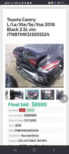 السلام عليكم ورحمه الله وبركاته 
تويوتا كامري 
2018 LE 
ماشية 107
وارد امريكي حادث خلفي بدون ايرباك 
رقم بغداد دولي 
كشن كهرباء 
رادار 
توقف امامي ذاتي 
تحديد مسار 
قيادة ذاتية 
شاشة كبيرة 
كاميرا 
وباقي المواصفات المعروفة 
مكينه حجم 2.5 بانزين 
گير 8 نمرة 
توقف ذاتي 
قطعتين تبريد 
السيارة كلش نظيفة وجديدة  ومابيها نقص برغي وبالحقيقة احلى من الصور 
حادثها خلفي بدون ايرباك 
السعر 139$ مستعجل ع بعتها لوجود ضرف خاص 
السيارة بيها قطع صبغ ابيع حزام 
متواجد بصلاح الدين / وبغداد
للاستفسار اتصل *********** بي واتساب
