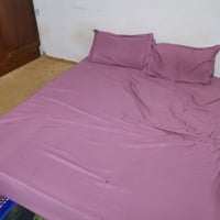 دوشمة جديدة • جلد • ما بي ضرر