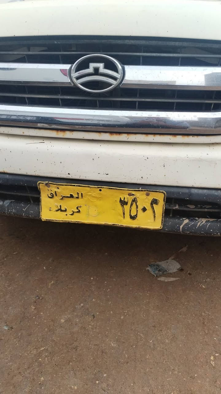 بيكم ٢٠٠٦ بيع مستعجل مكفوله من كلشي السعر ٢٥ وبيه مجال حك الجيه اخوان الي موشراي لا يواعد ويكول جايك مايجي *********** مكاني الديوانيه
