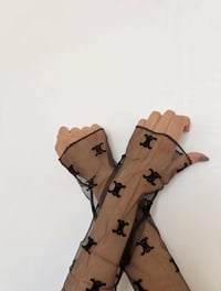 سوار • ستايل ناعم • توصيل كربلاء