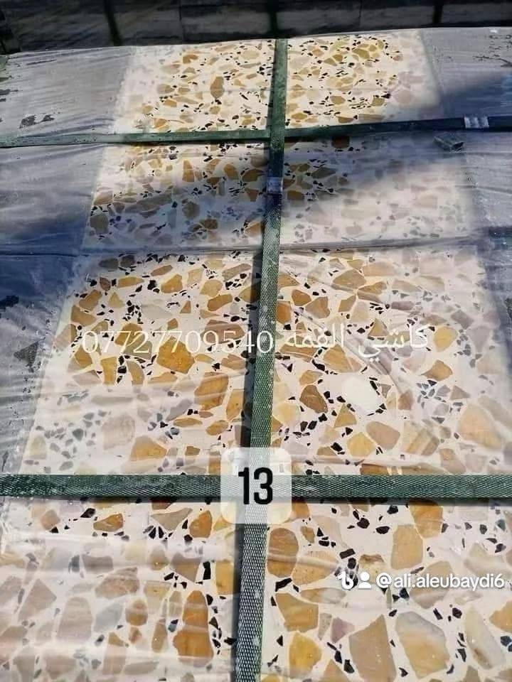 مونتجاتنا هي من تتكلم 🎶              #شركه #القمه
رجعنالكم 🏃‍♂️🏃‍♂️بأجمل الموديلات😍

رايد تميز أرضية منزلك🏩

الحل يمنا💪

نوعياااات مميزة وفريدة بس عدنا تلكوهه✌️🌿🍀

#بدعمكم_نستمر🤗    

/#معمل #القمه #الكاشي #والشتايكر  #العادي و #الملون #والبلوك.  

ابو معمل 🏭***********                                                  مراسله وتساب أفضل أو ماسنجر احسن 

                                                                                  

        

                                             

                         

       

                                       

#قياس/الكاشي ٤٠/٤٠

#قياس/الشتايكر العادي والملون /٤٠/٤٠    ،٦٠/٤٠ 

مواصفات العمل #الكاشي العراقي درجه اولى 

 🤙👆

يوجد لدينا ارقئ انوع #المقرنص

1.المكبس الكاشي فول اوتماتيك يعني ضغط الكاشيه 400 +رجاج + الخبط كله بل خباطات وليس بل كرك يعني خبط يصير حديد

2. السمنت الابيض تركي درجه اولى وليس سمنت ايراني .

3.السمنت الاسود عراقي درجه اولى .

4.الماء حلو وليس ماء مالح .

5. وجلي الكاشي باحدث الجلايات الاوتماتيكيه 

6. وكل هذا موصفات والاسعار مناسبه  

8.  واي استفسار متواجدين على الخاص

 خبرة في مجال تصنيع الكااشي العراقي منذ عام  

2000

خصم خاص للكميات الكبيرة  ‎مستعدون لتجهيز كافة دوائر الدولة والقطاع الخاص 

***********

‎العنوان/ بغداد الكماليه/مقابل جامع الكمالية 

لدعم المنتوجات العراقية لا تنسى المشاركة ودعوة الأصدقاء  

‎#صنع_في_العراق_Made_in_iraq

‎#انتاج_عرا
