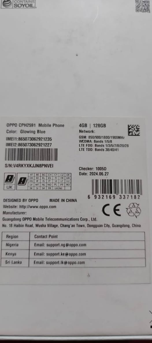 ‏السلام عليكم
‏موبايل oppo موديل A18 للبيع الموبايل مكفول من اي تصليح ذاكرة ١٢٨ مثل ما موضح بالصور المواصفات مالته الموبايل بدون اي ملحقات فقط الكارتون مالته موجود السعر 125 آلف وبيه مجال بسيط للشراي
للستفسار ***********
