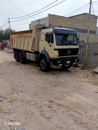 موديل ٨٨ • نجف • مراوس