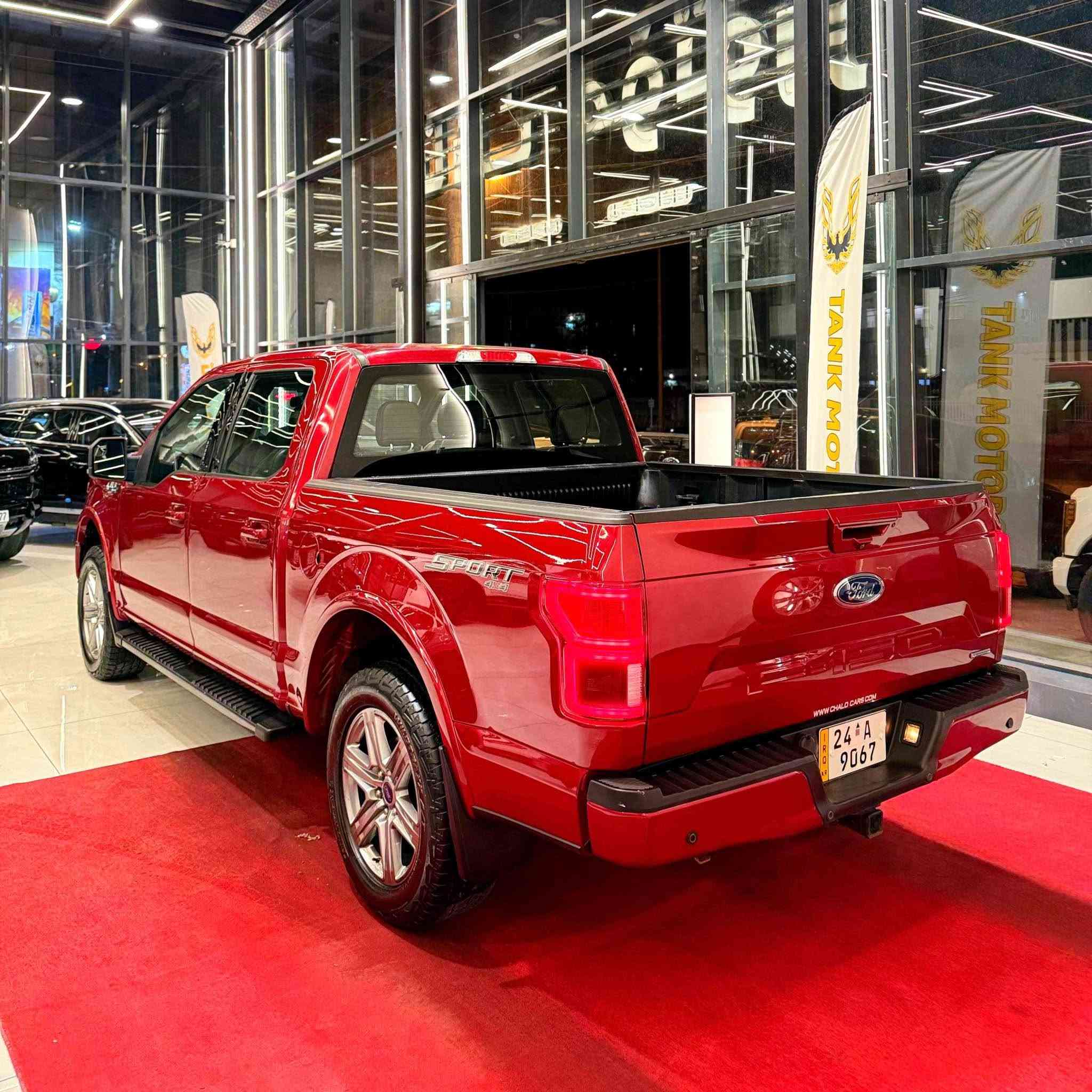 🛎 🔱السلام عليكم 🔱🛎
للبيع سيارة فورد اف 150
FORD F-150
فول فول مواصفات فئة لاريات سبورت LARIAT SPORT
موديل 2019
 6 سلندر 2.7L دبل توربو 🚀🚀
فور ويل 4X4
ماشي 54 الف ميل
فتحة سقف بانوراما
شاشة كبيرة 
عداد اليكتروني 
بصمة
تشغيل عن بعد
دخول ذكي
كير طرح 10 نمر
كشنات جلد و كهربائي
كشنات امامي تبريد و تدفئة 
كشنات خلفي هير
تبريد قطعتين
رادار 360 درجة
حساسات امامي و خلفي و جانبي
 5 كاميرا 360 درجة
اوتو بارك
اوتو ستارت و ستوب
لايتات و بكلايت و كشافات كلة LED
باب البدي بيه درج
ويالة 20 انج بيلادي
بعد بيه هواي مواصفات 
سيارة كلش حلوة مرتب و جاهز مابيه اي نواقص
كير و محرك و كهربائي كلشي دعامي لدعامي بشرط
رقم و سنوية و فحص و هزة كلشي جديد حتى 2031
و سيارة باسمي تحويل او وكالة ثاني يوم
سيارة بيه صبغ 4 قطغ و شبر بداية القمارة 
سعرها 19300$
مكان اربيل معرض تانك موتورز أربيل, العراق


**إذا كنت صاحب هذا الإعلان وتريد حذفه لأي سبب، رجاءا أرسل رسالة إلى الدعم الفني**