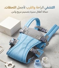 ملابس اطفال • اسعار مناسبة • من امازون