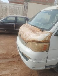 البياع الشرطة الخامسه • اكسل مكفول • كهربائيات كامله