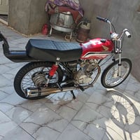 گلك گلك • موديل 20 • مكان الشطر