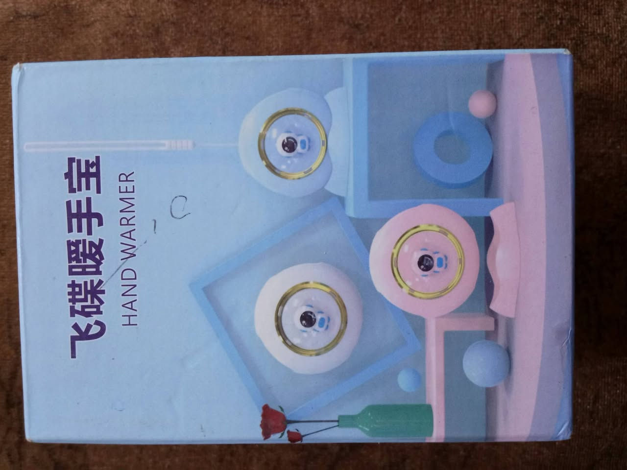 استناند ايباد  السعر 15 الف
كفرات 2 مع لزكه ايفون 14 عادي السعر 5 الف
مدفأه ايد السعر 6 الف
دلاكه ايد ورجل السعر 13
قوالب ثلج السعر 6 الف
تدليك وجه نسائي السعر 15
***********
 اكتب تم واني اطبلك خاص
