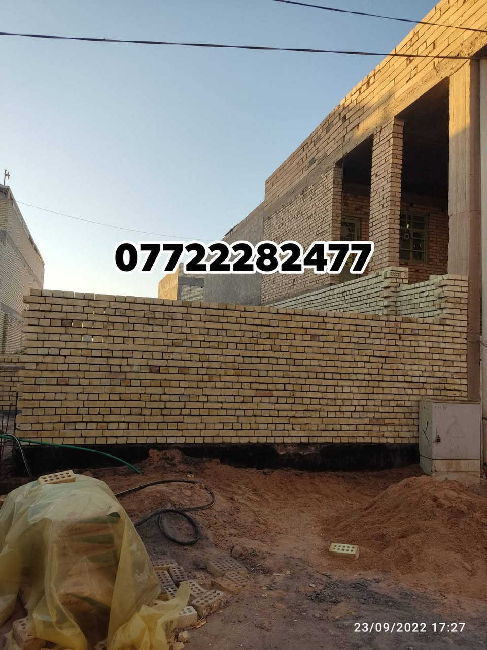 خلفه بناء شغل درجة أولى متفرغ حالياً
***********7 واتساب
***********
