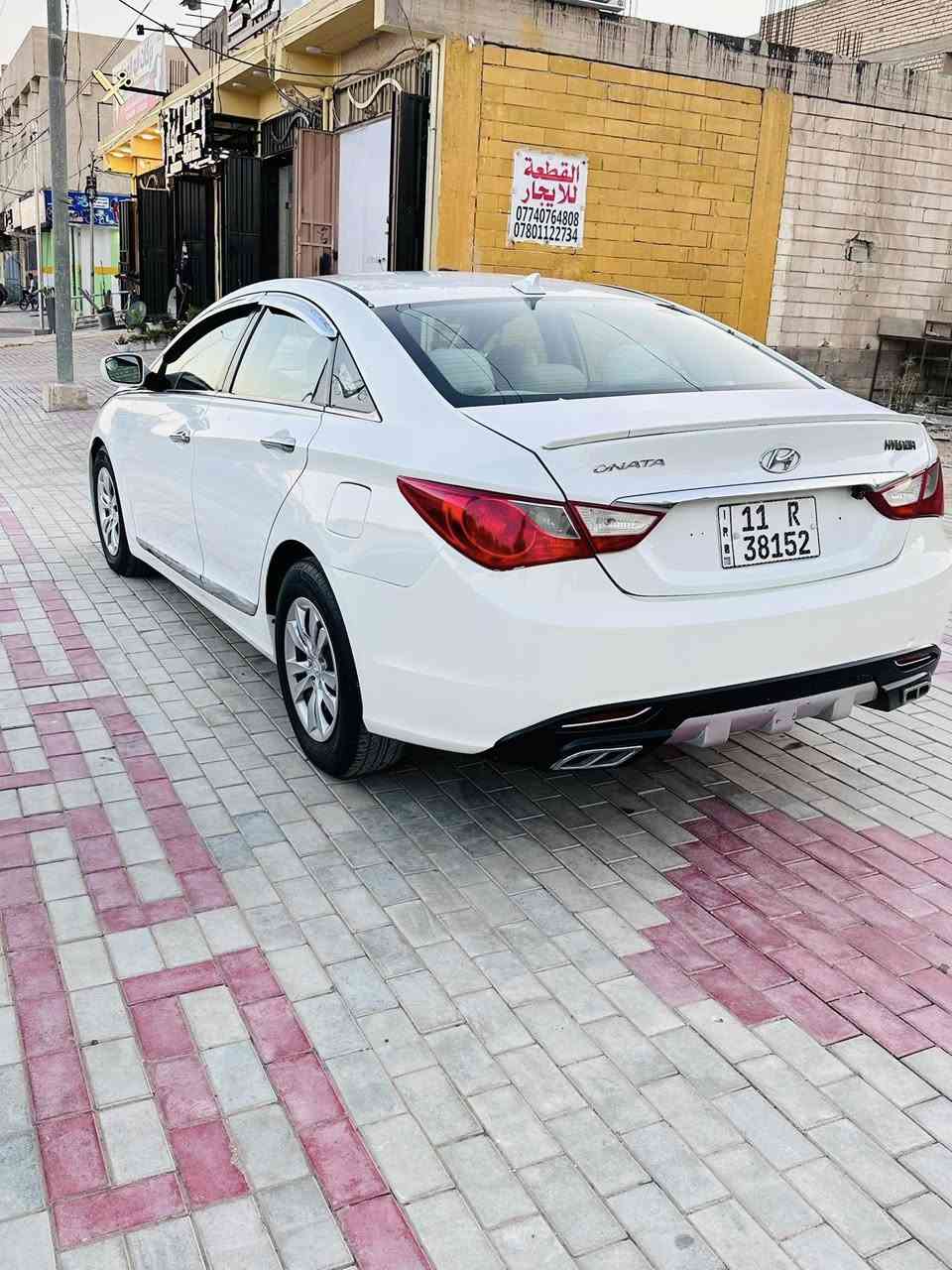 ‏سلام عليكم سيارة نوع  سوناتا موديل 2012 مكفوله كفالة كير مكينة  مكينه 2400 حدادي تاير رقم بغداد بسمي تحويل مباشر  تدفئة تبريد ثلج سيارة جاهزة ‫ر￼بع مذب  شاشه كامره حاساسات كشافات انظمه قياده السعر 94 بيع فقط العلوان كربلاء الاتصال 

‭٠٧٧٢ ٣٦١ ٨٤٢٦‬
