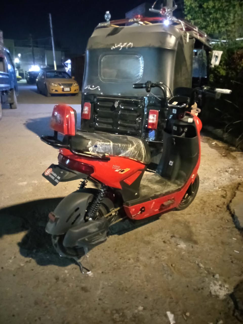 لسلام عليكم دراجه شحن الى البيع دراجه نظيفه بصمه سويتش اربعه باتري دراجه حجم 14 سعر 250 وبيها مجال بسيط عنوان بغداد حي الجهاد


**إذا كنت صاحب هذا الإعلان وتريد حذفه لأي سبب، رجاءا أرسل رسالة إلى الدعم الفني**