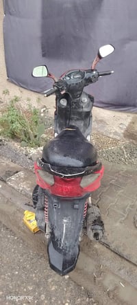 سيام • شغاله • تكطع