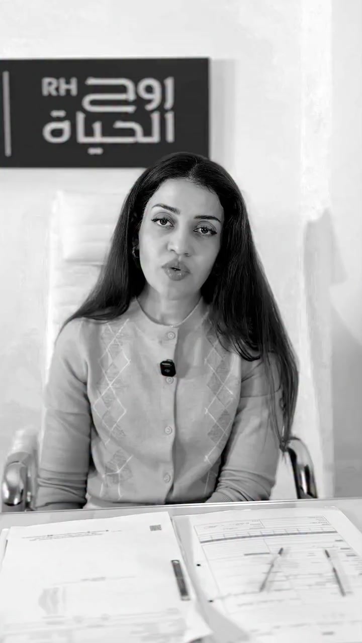 عربي-کوردی
بعد عامين من الزواج، وتجربة حملٍ خارج الرحم استدعت استئصال الأنبوب الأيسر، واجهت رحلتها كثيرًا من التحديات.
ورغم المحاولات المتكررة دون نتيجة، لم تفقد الأمل.
اختارت إجراء عملية أطفال الأنابيب في مركزنا، وكانت تلك الخطوة بداية تحقيق الحلم.
واليوم، بفضل الله، تحقق الحمل وأثمرت الرحلة فرحة طال انتظارها.
في روح الحياة… نصنع الأمل بثقة وعلم.

العنوان/ أربيل - شارع الـ30م - بالقرب من القنصلية الإيرانية.
0750 992 2121 - 0776 773 6712

……………….……………….……………….…………

دوای دوو ساڵ لە هاوسەرگیری، و دوای ئەوەی تووشی دووگیانییەکی دەرەوەی منداڵدان بوو کە پێویستی بە لابردنی بۆریی فالۆپی چەپی هەبوو، گەشتەکەی پڕ بوو لە ئاستەنگ.
سەرەڕای چەندین هەوڵی سەرنەکەوتوو، بەڵام هەرگیز هیوای لەدەست نەدا.
دیاریکردنی رەگەزی هەڵبژارد لە سەنتەرەکەمان و ئەو هەنگاوەش سەرەتای بەدیهێنانی خەونەکەی بوو.
ئەمڕۆ سوپاس بۆ خوا، دووگیانییەکەی بەدەست هات و ئەو خۆشییەی کە لەمێژە چاوەڕوان دەکرا، هاتەدی.
لە ڕۆح ئەلحەیات... ئێمە بە متمانە و زانیاری هیوا دروست دەکەین.

ناونیشان/ هەولێر - شەقامی 30م - نزیک کونسوڵخانەی ئێران.
0750 992 2121 - 0776 773 6712
