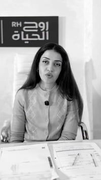 أطفال أنابيب • نجاح حمل • أربيل 30م