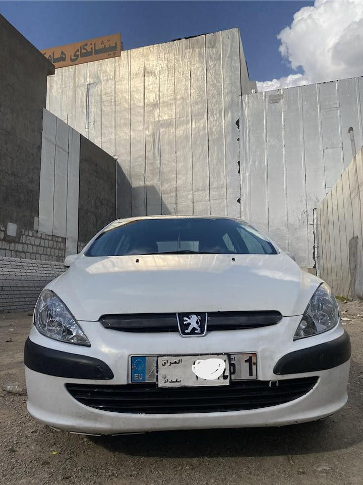 بیجۆ ٣٠٧
ئاڕمی سلێمانی
گێر و مەکینە بەشەرت
بێ مەسرەف 
شوێن سلێمانی
***********
