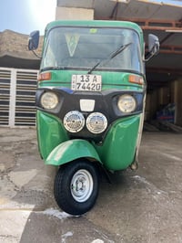 تكتك 22 • كفالة عامة • مرقّم باسمي