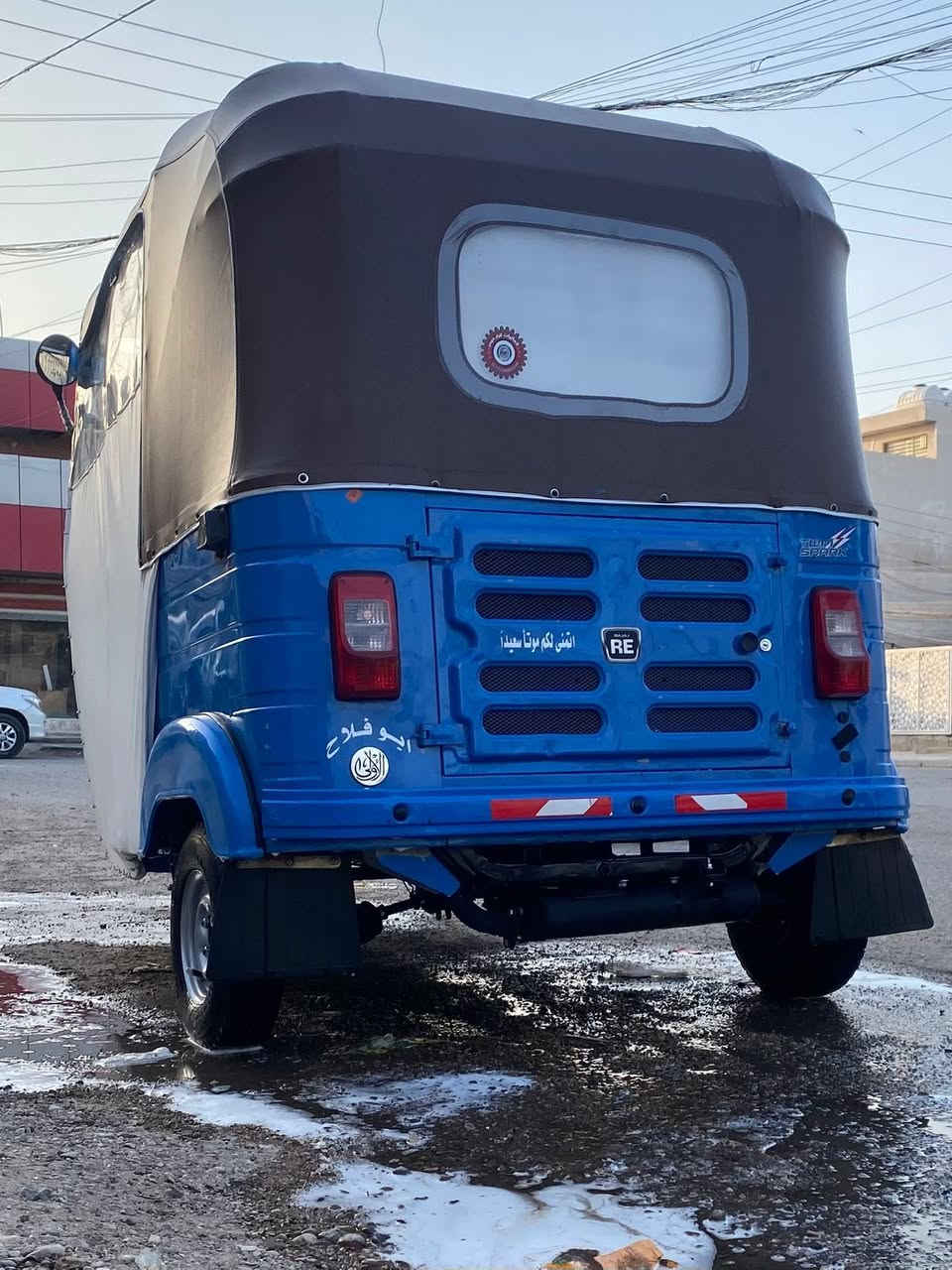 تكتك موديل ٢٠٢٠ كفاله عامه بيه بس ضربه بل صفحه عله كد شبر ول بقيه مكفول ول مكينه لا تنقيص ولا تبخير كرباهيات كامله تكتك من كلشي بوجه للشارع السعر 7500. المكان بغداد الشعب رقم ***********
