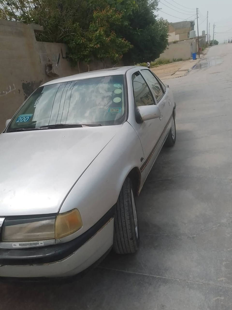 اوبل فكترا حجم 20 موديل 89 سنوية عضم عاج ساقطة فقط جدد رقم كركوك سعر 33 وبيها مجال قليل


**إذا كنت صاحب هذا الإعلان وتريد حذفه لأي سبب، رجاءا أرسل رسالة إلى الدعم الفني**