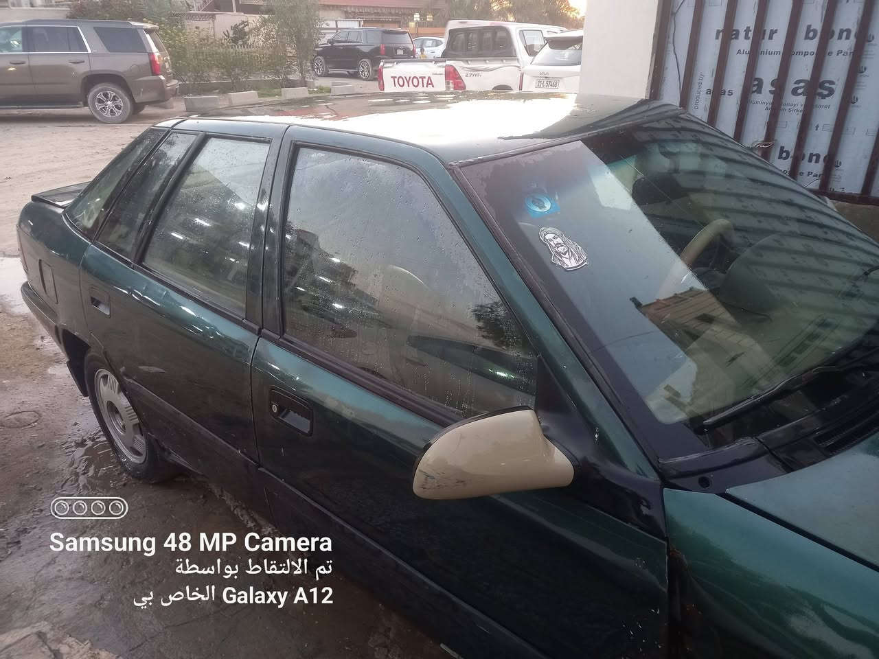 للبيع فقط دايو اسبرو موديل 1994مكينة تبخير كير عادي رقم مميز السعر 24 ورقه مكان السيارة بغداد المشتل للإستفسار ***********
