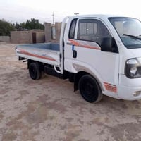 كفالة عامة • تحويل مباشر • الناصريه