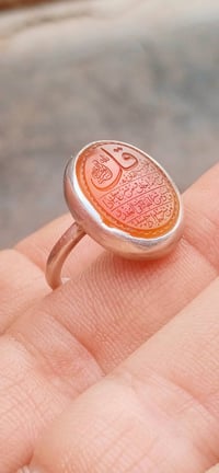 محابس • يماني • منقوشة سورة الفلق