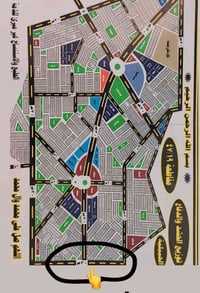 مقاطعة الدفاع والحشد • ٢٠٠م • حي الفداء