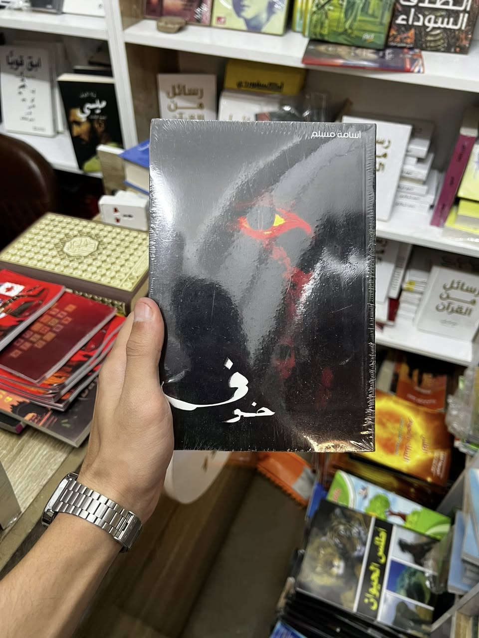 متوفر جميع العناوين في الصور مع توصيل لجميع محافظات العراق
ربيع الاندلس 5000
الحديقة السرية 5000
صاحب الظل الطويل 4000
سلسل خوف 3 اجزاء كاملة ب8000
اي عنوان لاجاثا كريستي ب2500
ثلاثية اعمال فرانز كافكا ب16000
القلعة ب10000
المسخ ب5000
مؤلفات دوستيوفيسكي 
الابله 13000
الاخوة كارمازوف 18000
الجريمة والعقاب 8000 
باقي عناوين دوستيوفيسكي على 5000


**إذا كنت صاحب هذا الإعلان وتريد حذفه لأي سبب، رجاءا أرسل رسالة إلى الدعم الفني**