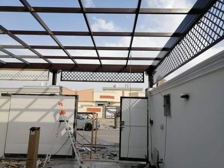 حداده والمنيوم وبلاستيك ***********
