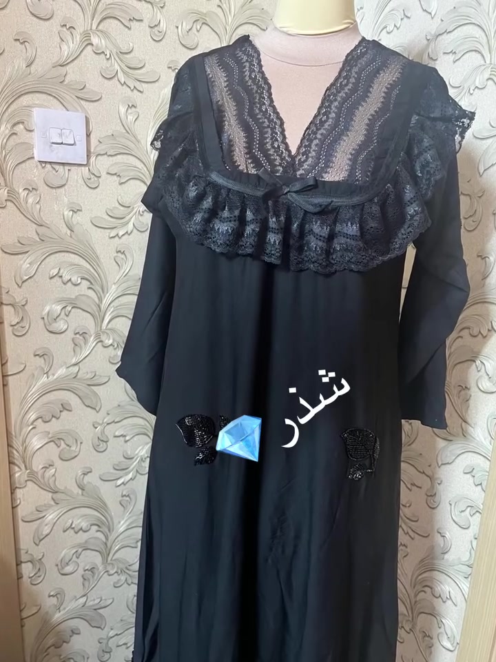 #خياطة # تطريز #
حسب الطلب


**إذا كنت صاحب هذا الإعلان وتريد حذفه لأي سبب، رجاءا أرسل رسالة إلى الدعم الفني**