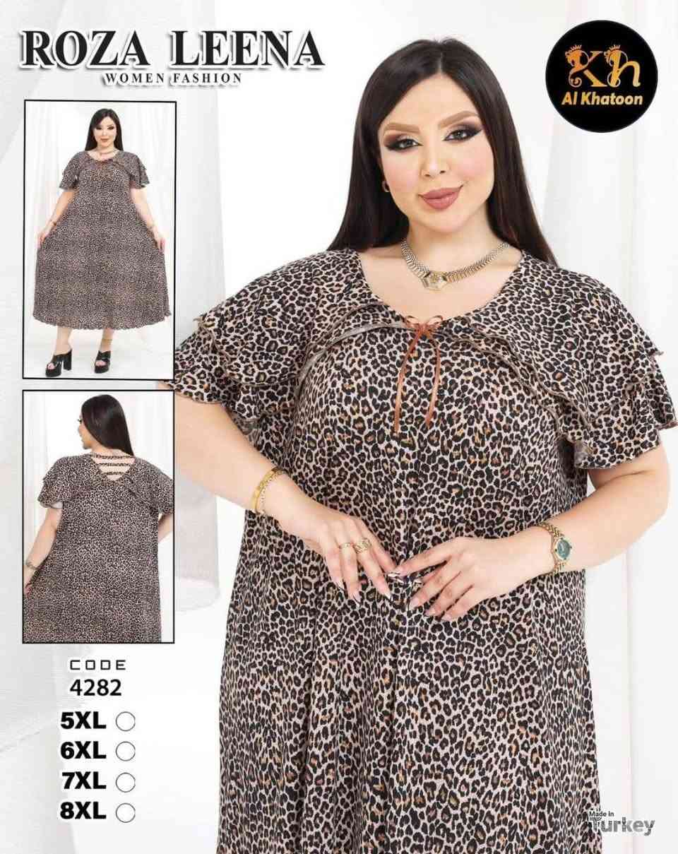 تصفية محل دشداشة زبده تركي قياسات مختلفه حتى 8xl سعر القطعه 10 آلاف


**إذا كنت صاحب هذا الإعلان وتريد حذفه لأي سبب، رجاءا أرسل رسالة إلى الدعم الفني**