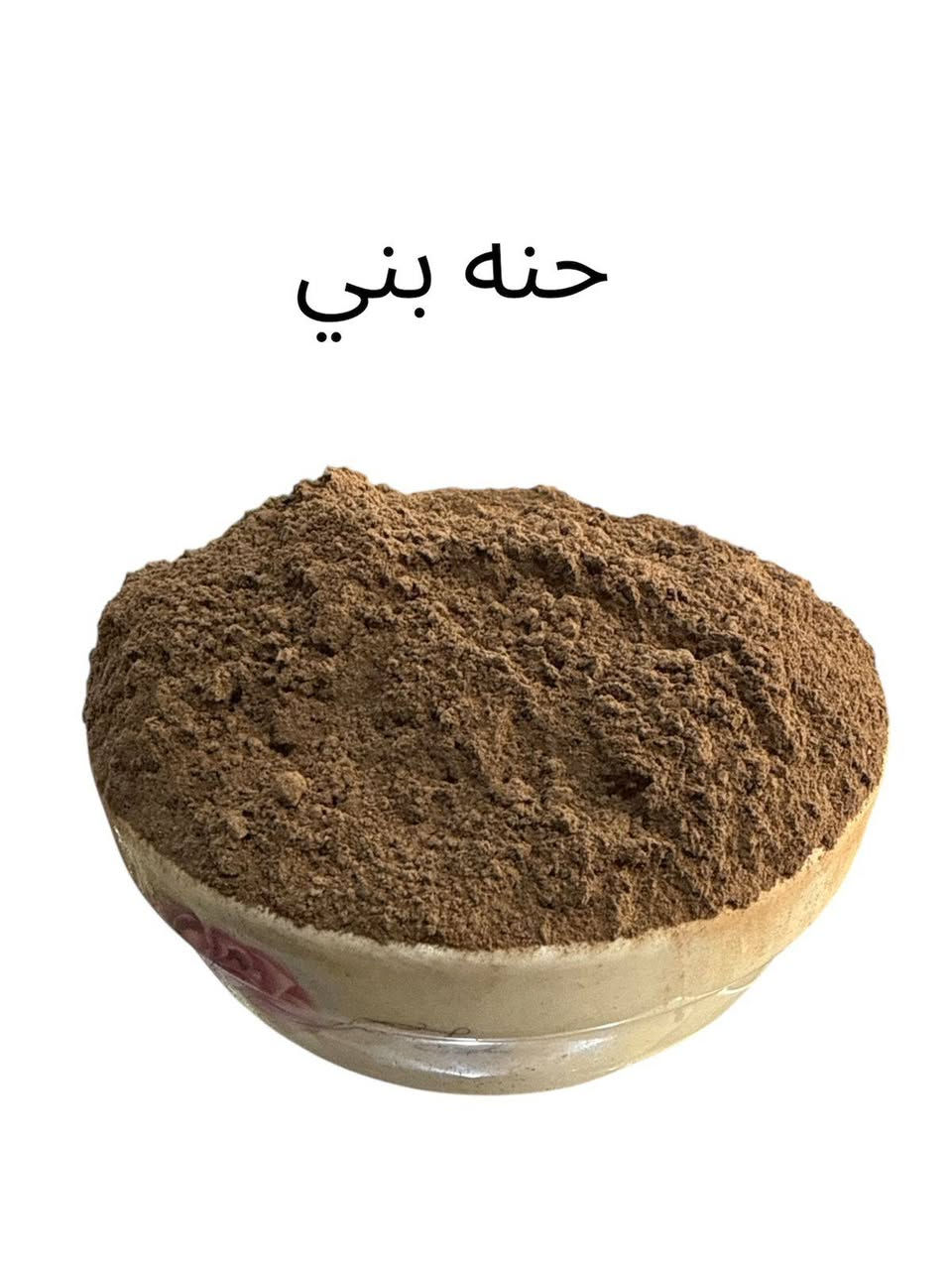 وحياكم الله 🌹❤️


**إذا كنت صاحب هذا الإعلان وتريد حذفه لأي سبب، رجاءا أرسل رسالة إلى الدعم الفني**