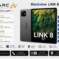 جهاز Blackview LINK 8 وصل حديثاً إلى القوس الذهبي 🔥  📱 شاشة كبيرة 12.1...