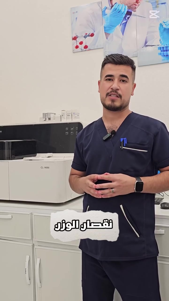 مراجعينا الكرام وفرنالكم فحص الطفل السليم ب٢٥ ألف فقط مع وجود خدمة السحب المنزلي ‭٠٧٧٢ ٧٤٠ ٨٤٦٩‬زورونا في موقعنا بهرز قرب مركز صحي بهرز الثاني داخل مجمع بهرز التجاري #بهرز #مختبرات #تحليلات
