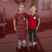 احجز الان .لا تشيل هم...  انسب الاسعار  تجهيز المدارس  شركة ايليا موجو...