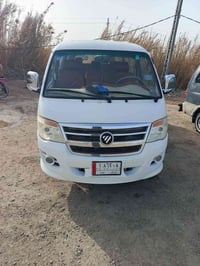 فوتون • ٢٠١٧ • السماوه