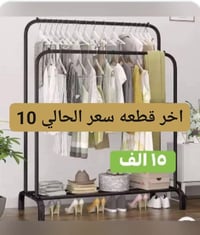 توصيل متوفر • ديكور منزلي