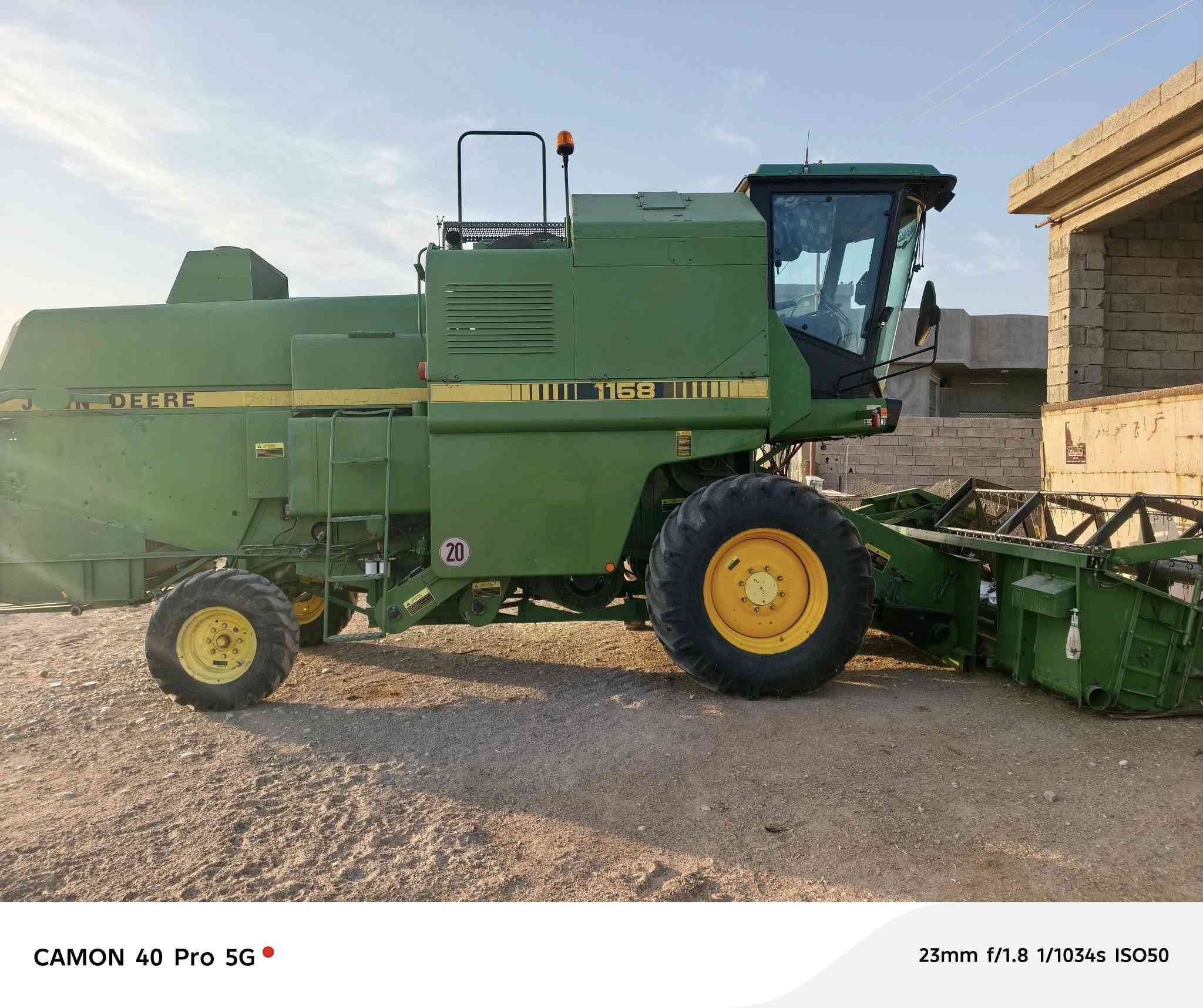 السلام عليكم
حاصوده للبيع 

موديل 92 

محرك سوبر 

طبله ١٢

للاستفسار الاتصال بهذا الرقم 

***********
