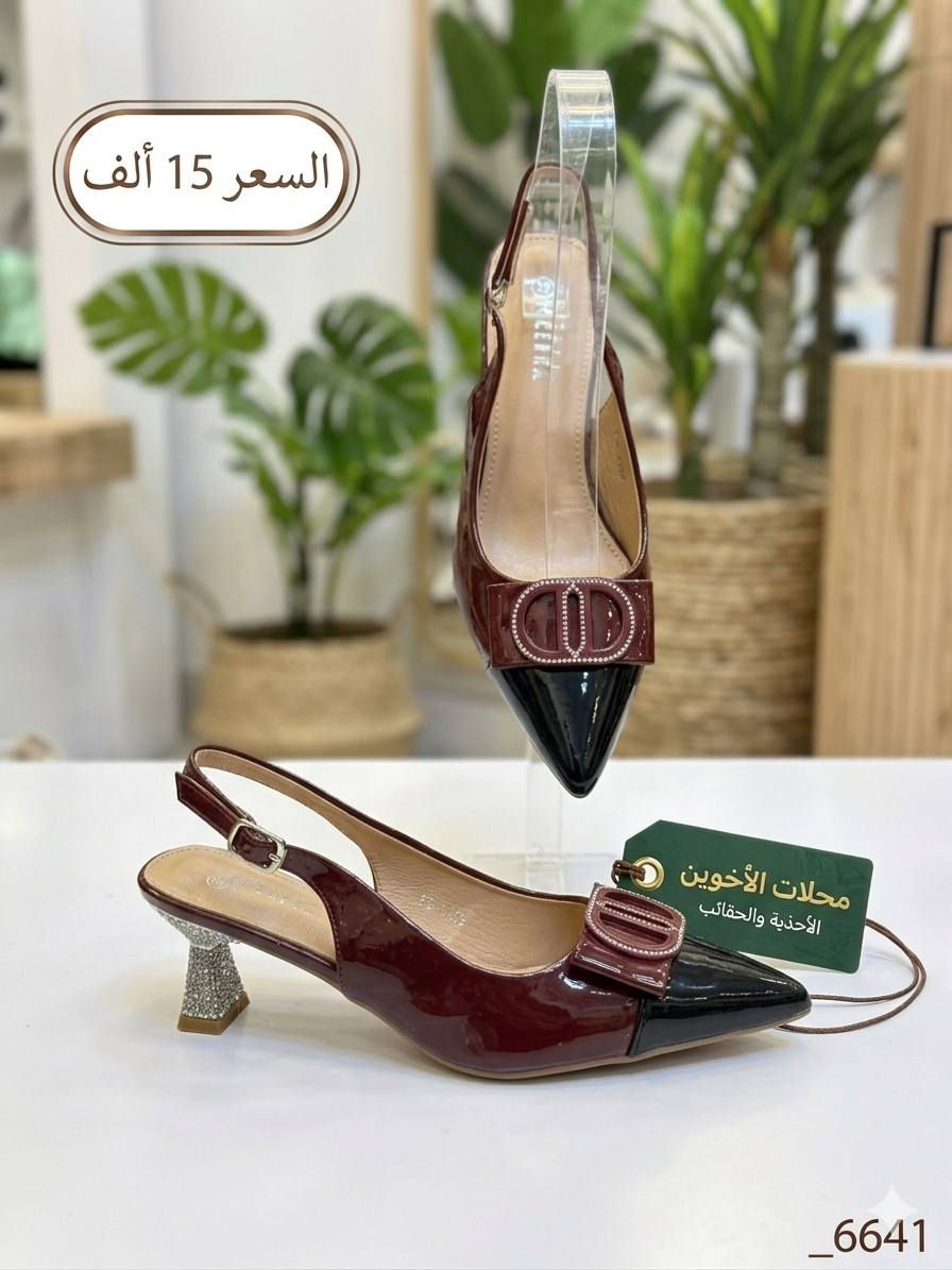 جديد محلات الاخوين


**إذا كنت صاحب هذا الإعلان وتريد حذفه لأي سبب، رجاءا أرسل رسالة إلى الدعم الفني**