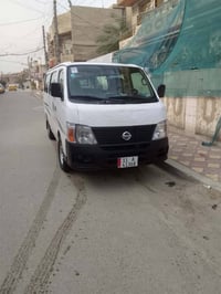 نيسان امصفرة من كلشي كير محرك اكسل مكفولات السونار بلمنشور مكاني بغداد...