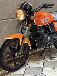 دايون • مديل ٢٢ • كربلاء كنطره السلام